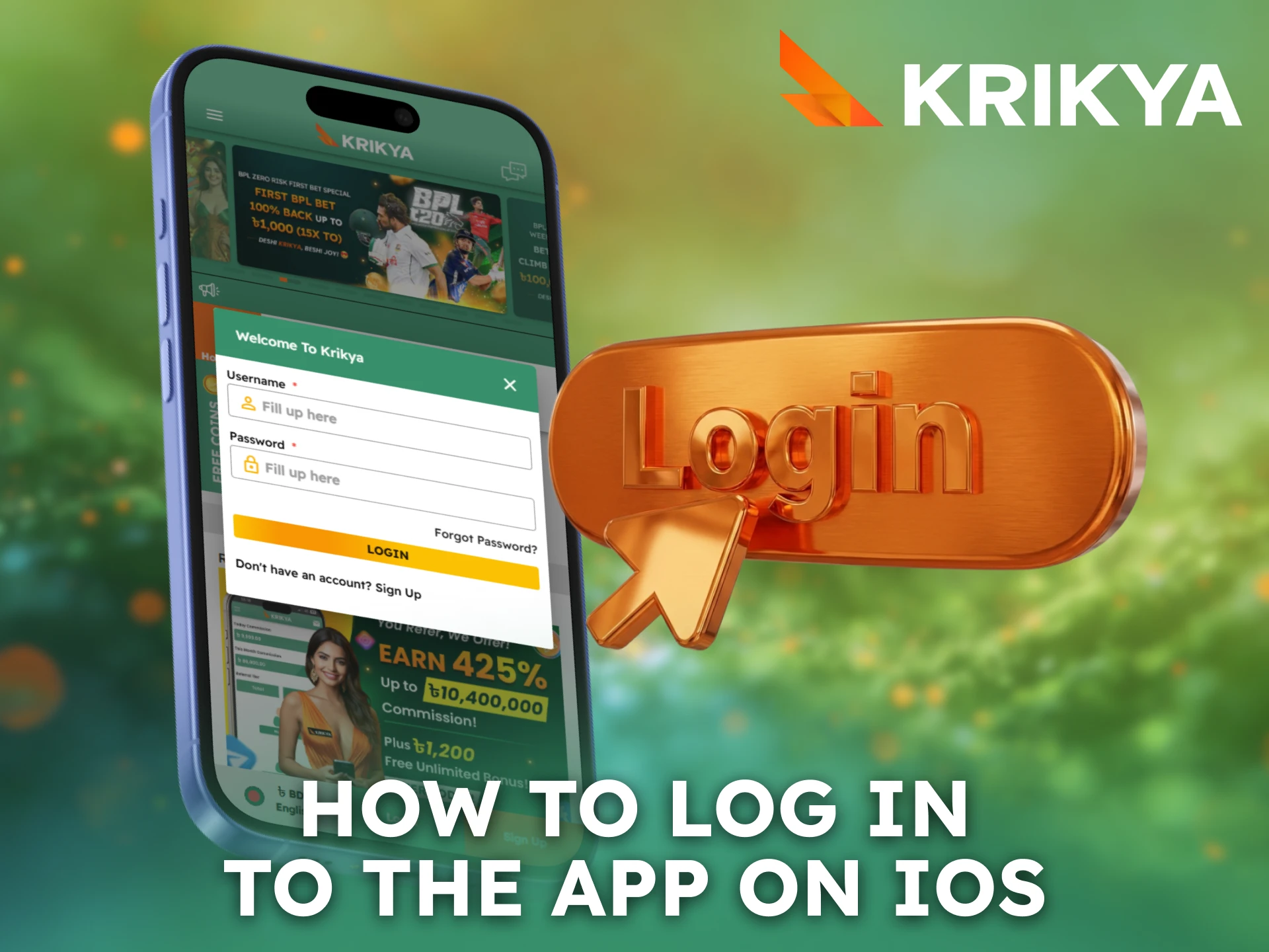 Log in securely to your account using the Krikya iOS App.