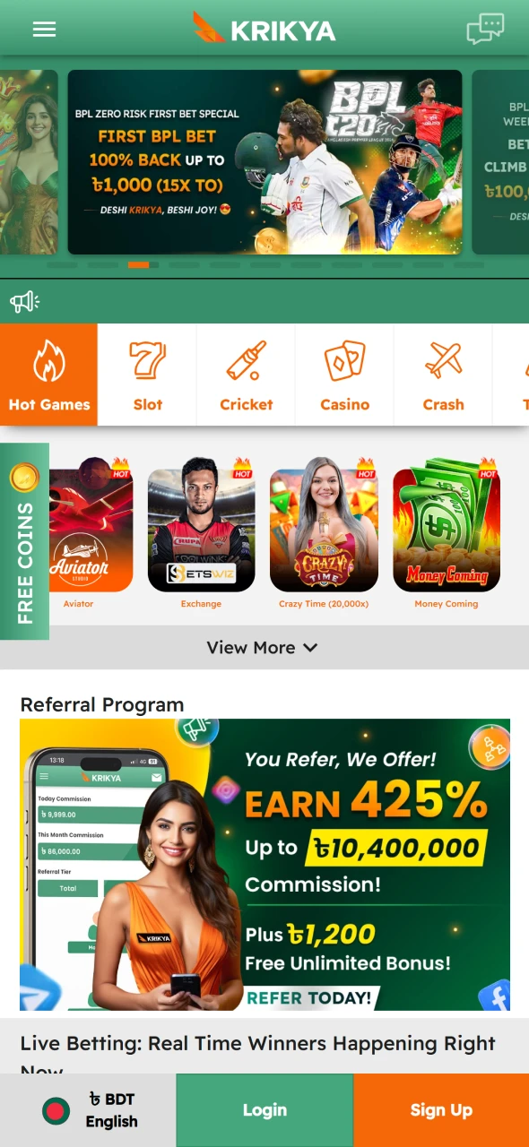 Preview the Krikya iOS App main page interface for smooth navigation.