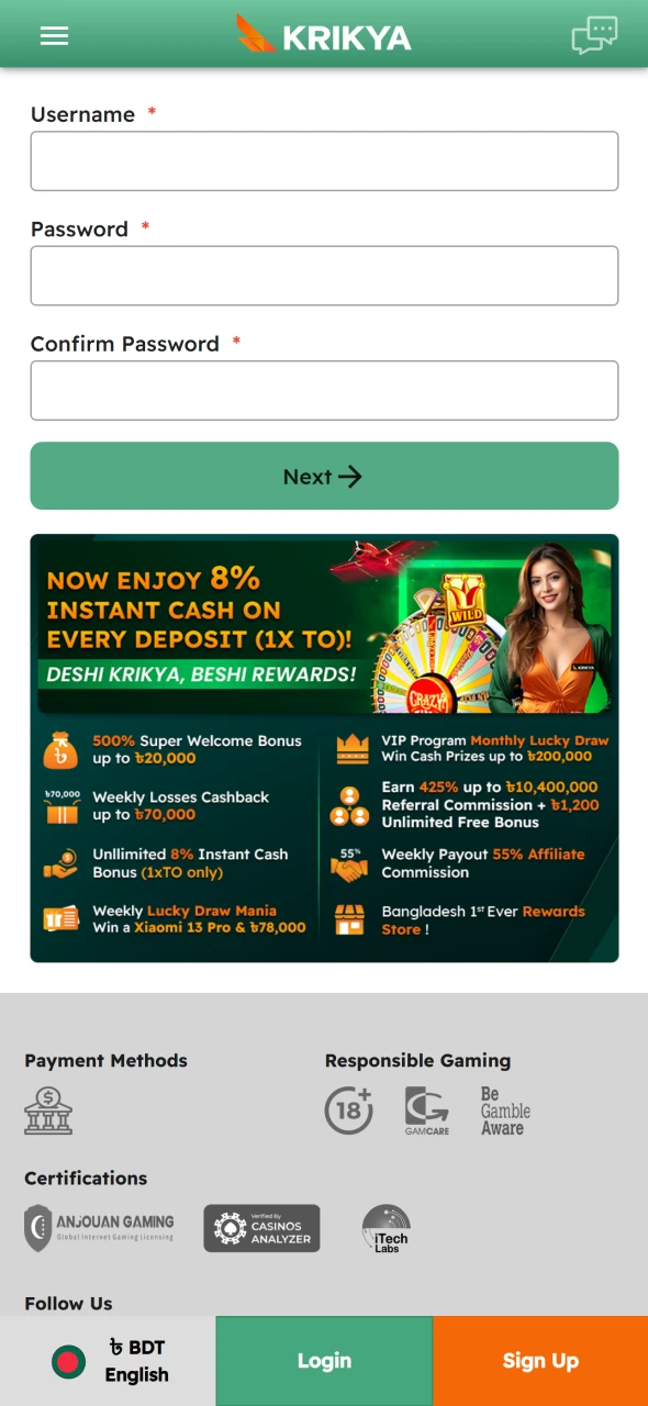 See the Krikya iOS App registration screen for quick account creation.