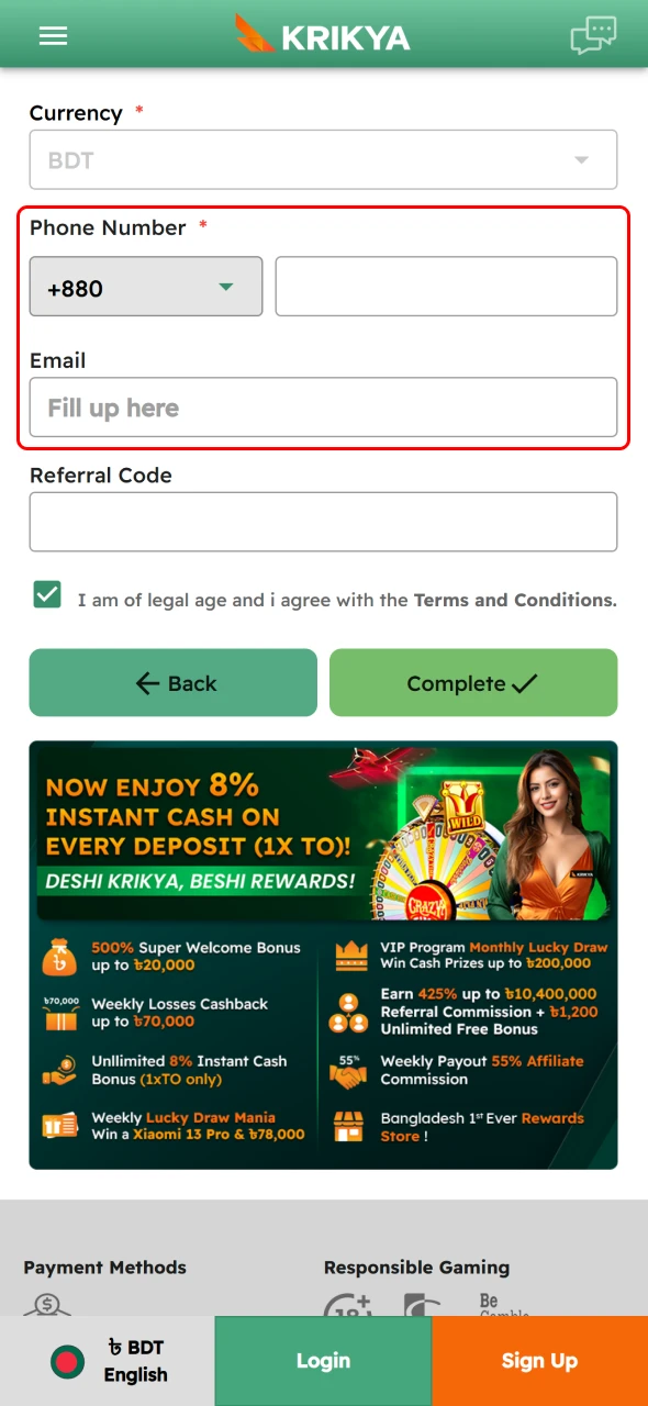 Confirm phone or email to verify Krikya app registration.