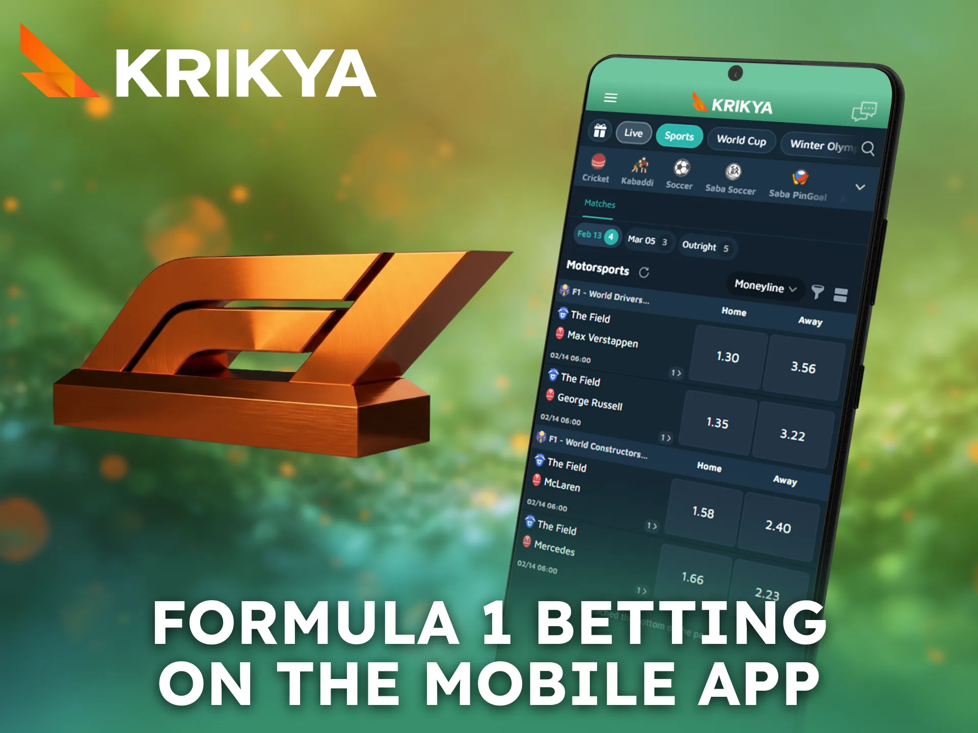 Fast and intuitive Formula 1 betting on smartphones is supported by Krikya for users in Bangladesh.