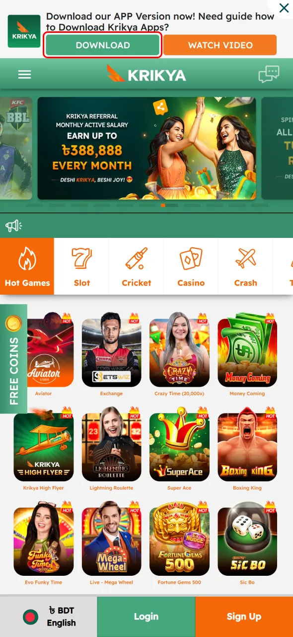 Download the app to begin Krikya login on mobile.