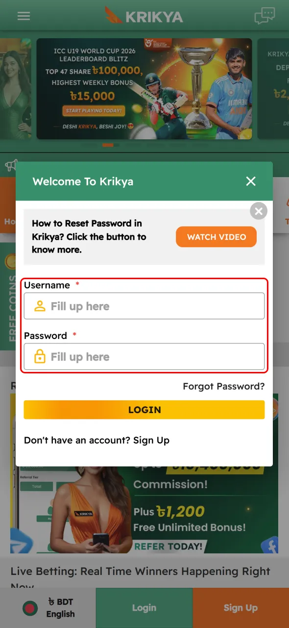 Provide personal information to complete Krikya login securely.