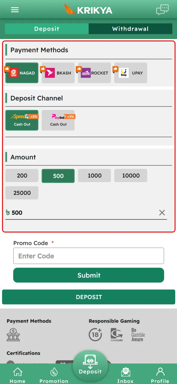 Add money to your balance before applying the Krikya promo code.